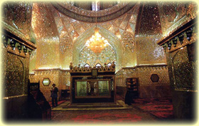 Ali-ebne Hamze Shiraz