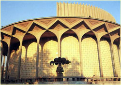 City Theater Tehran